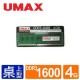 UMAX DDRIII 1600 4G(512*8) RAM